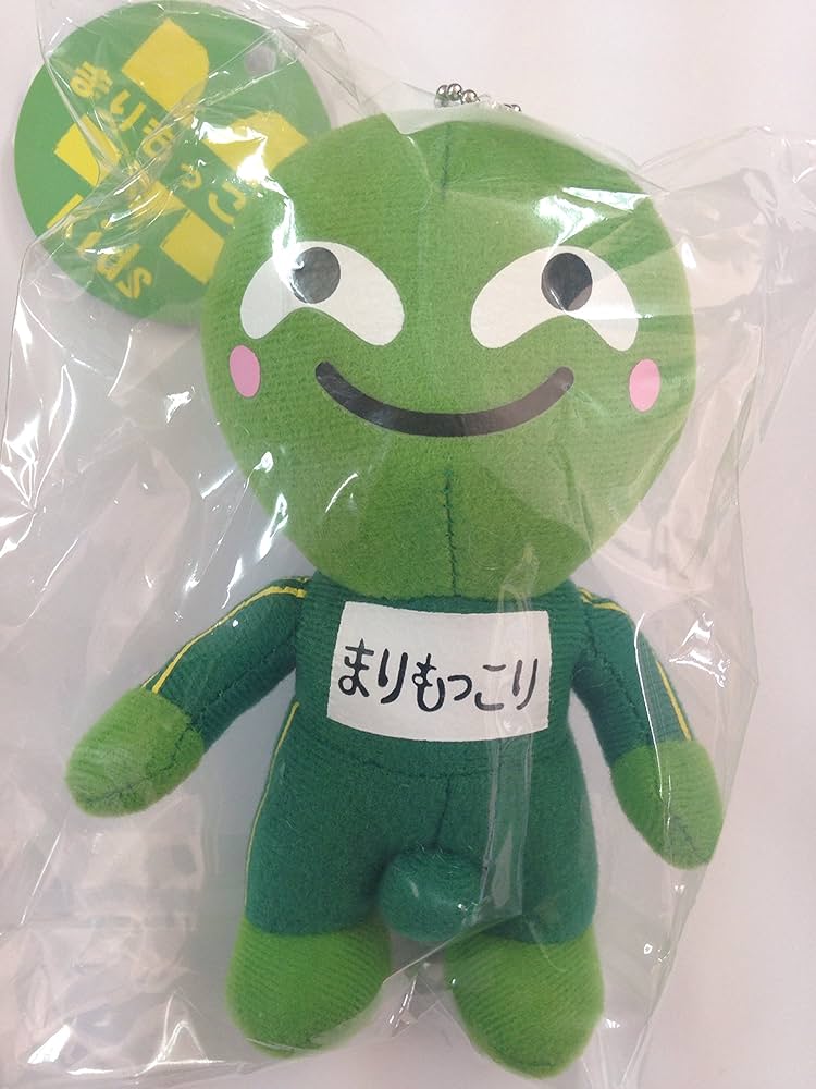 Amazon.co.jp: まりもっこり・北海道限定 緑ジャージ ぬいぐるみ